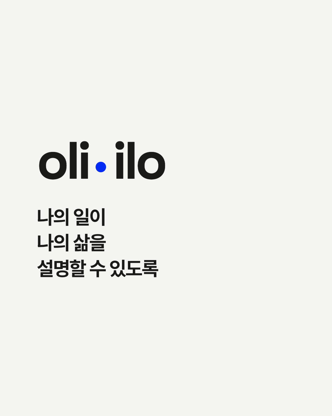 인스타그램 카드 7