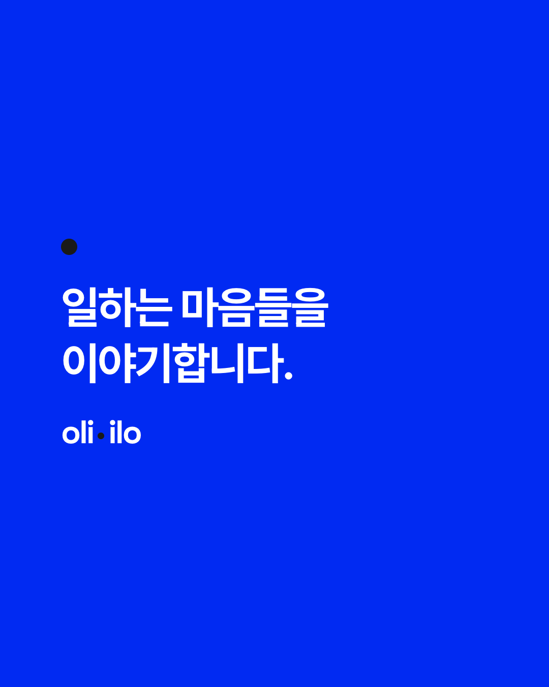 인스타그램 카드 9